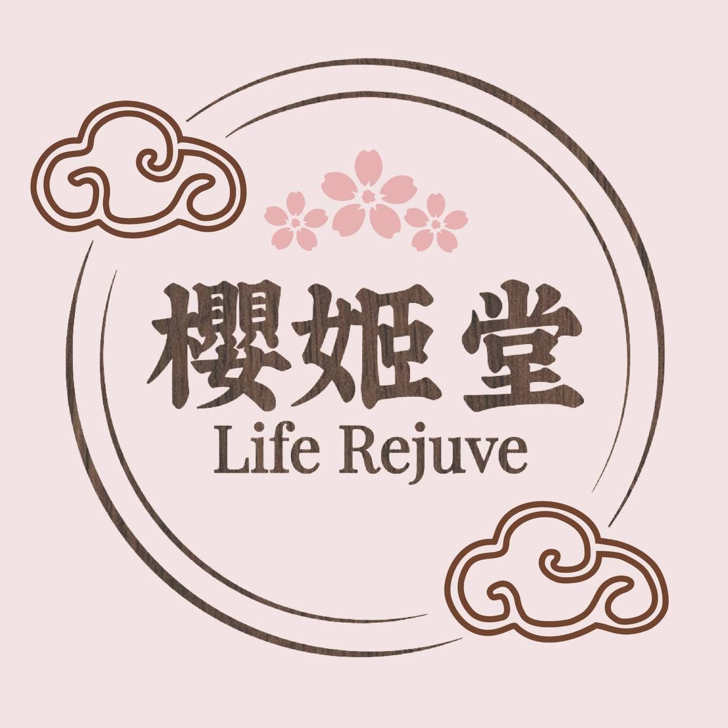 櫻姬堂 Life Rejuve